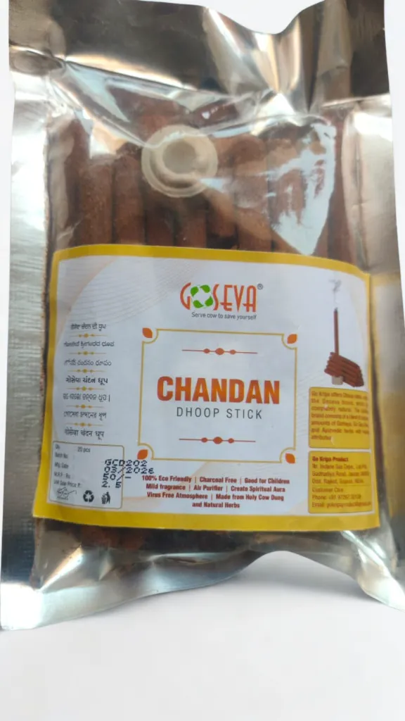 Chandan Dhoop Stick 2.webp