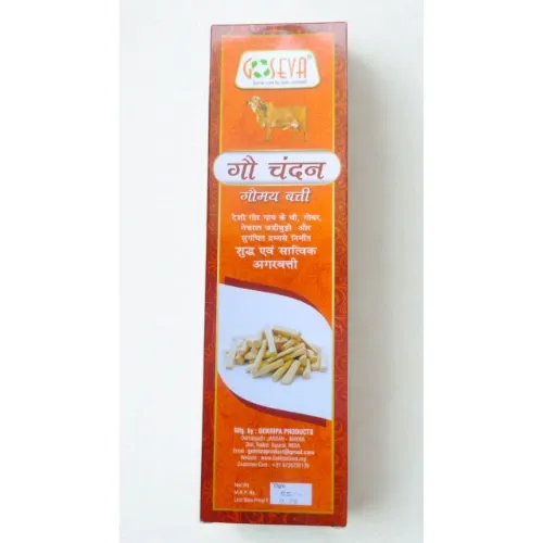 Agarbatti – Chandan – 70 Gram