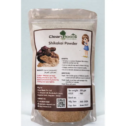 Natural / Organic  Shikakai Powder - 200 Grams