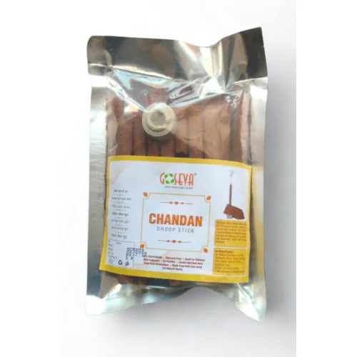 Dhoop – Chandan- 70 Gram